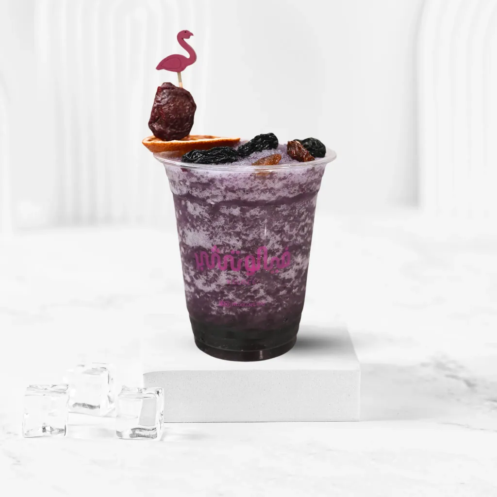 Blue Sky Smoothie