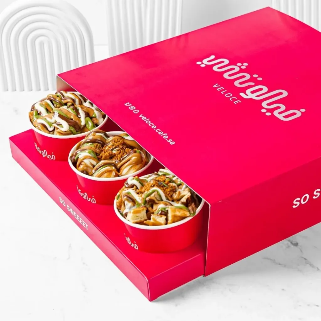Box Sweets Veloce