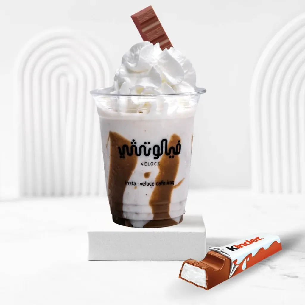 Milkshake Kinder