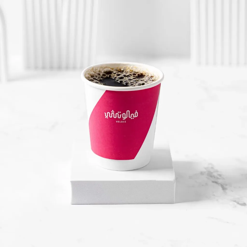 Americano