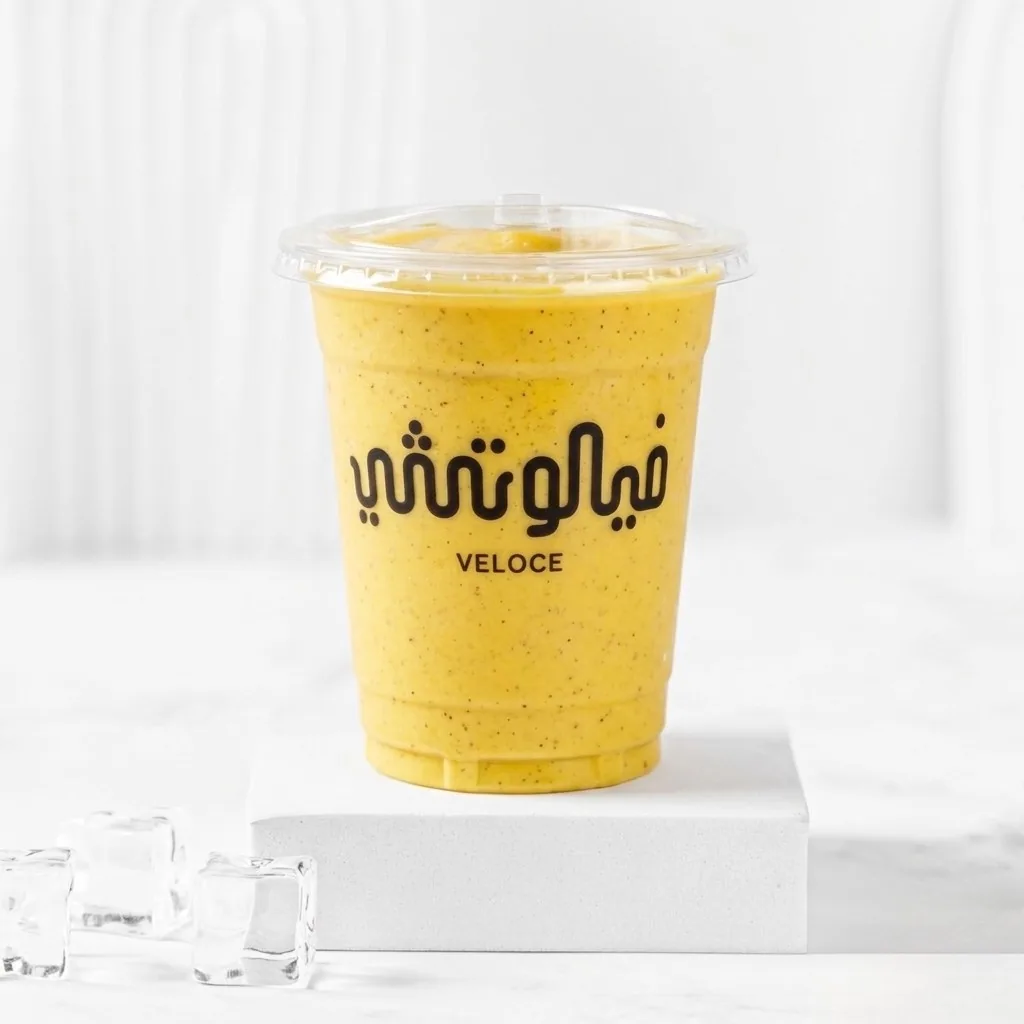 Ice Karak Tea