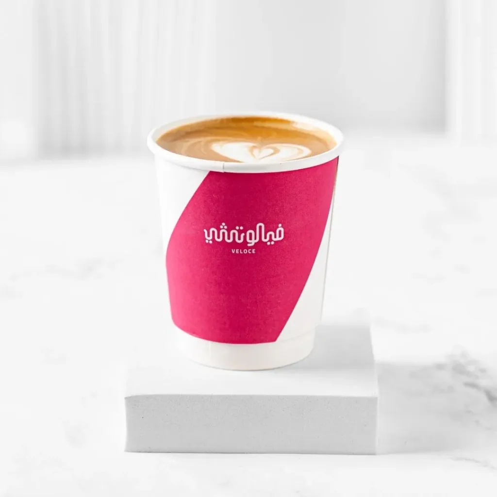 Spanish Latte