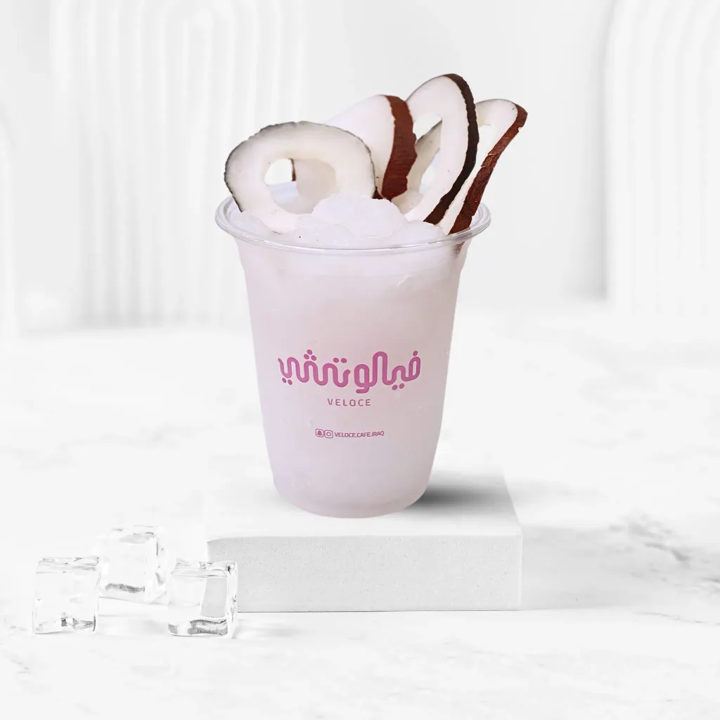 Coconut Smoothie