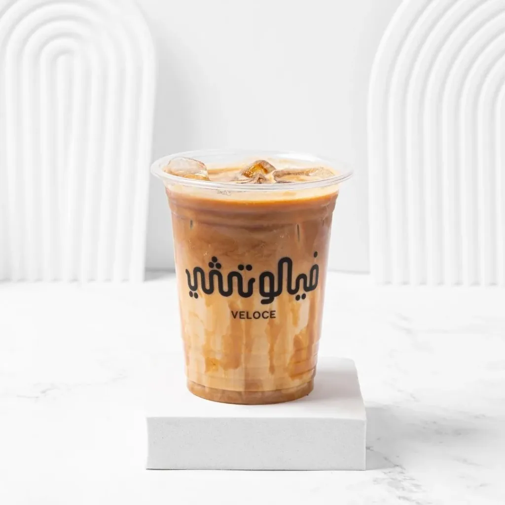Ice Mocha