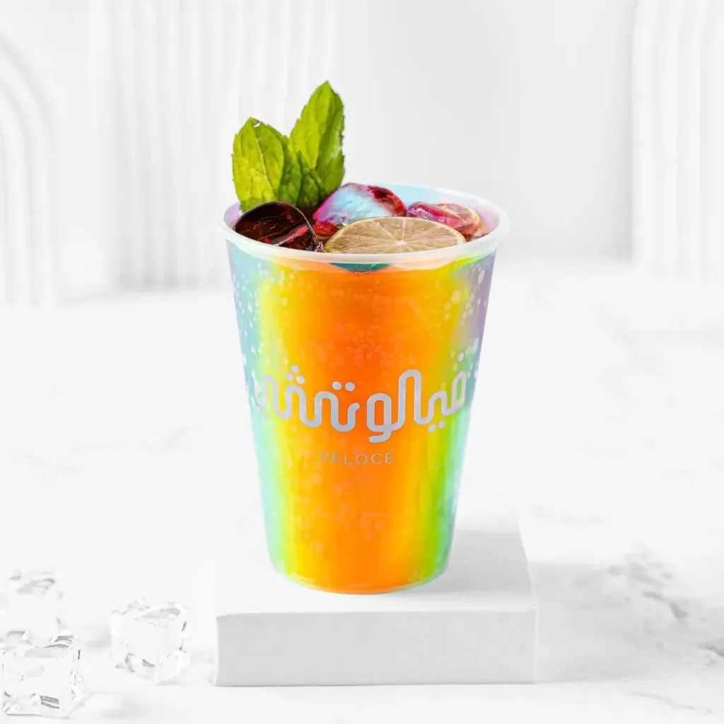 Mojito Roseberry