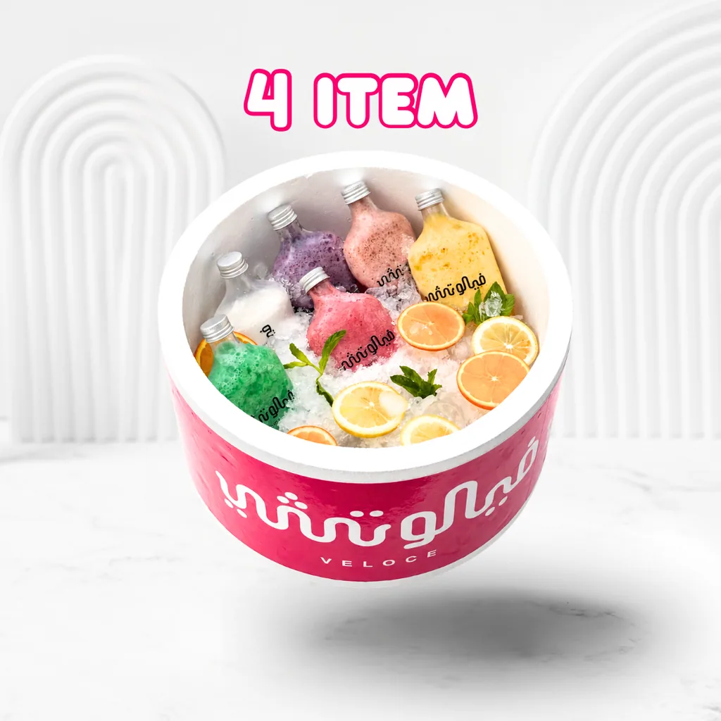 Veloce smoothie box
