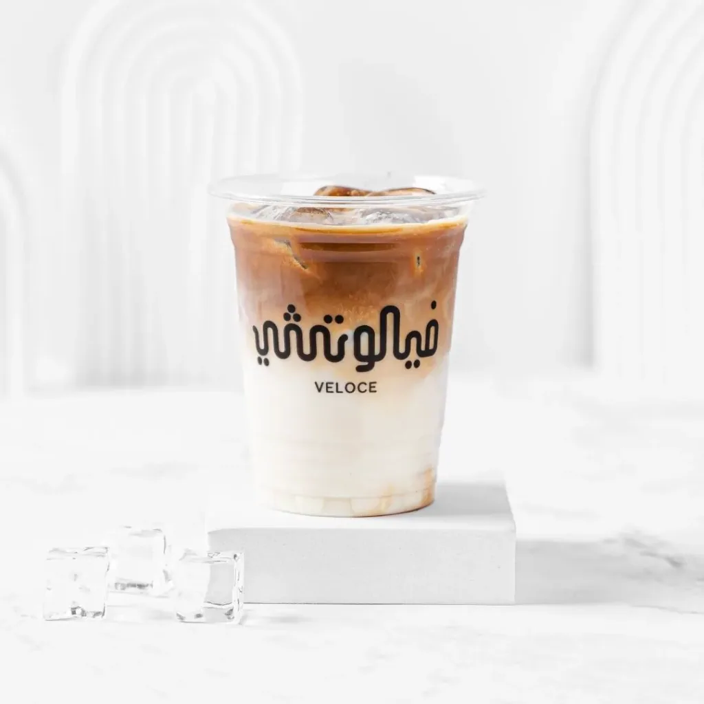 Ice Latte