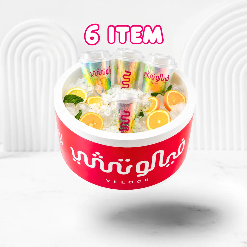 Veloce Mojitos Box