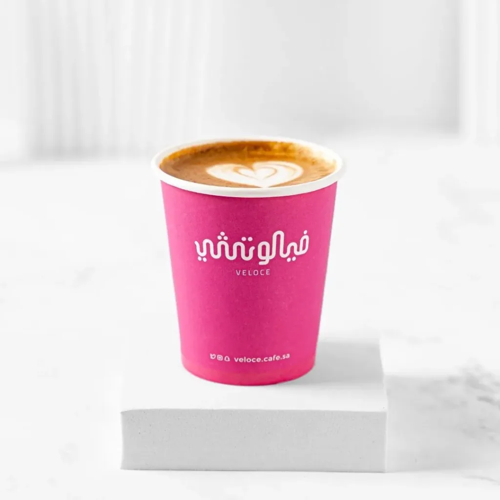 Latte