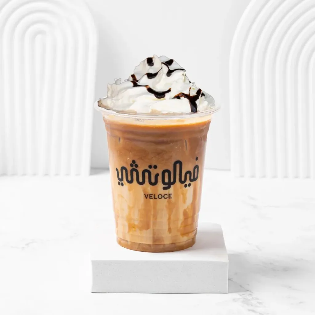 Frappe